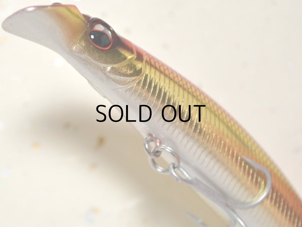 画像3: エバーグリーン トゥルーラウンド94F：＃702 アカキンホロ【ネコポス配送可】 (3)