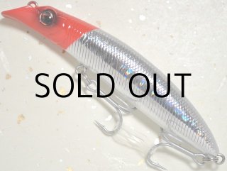 エバーグリーン トゥルーラウンド94F：＃717 セグロオレンジベリー