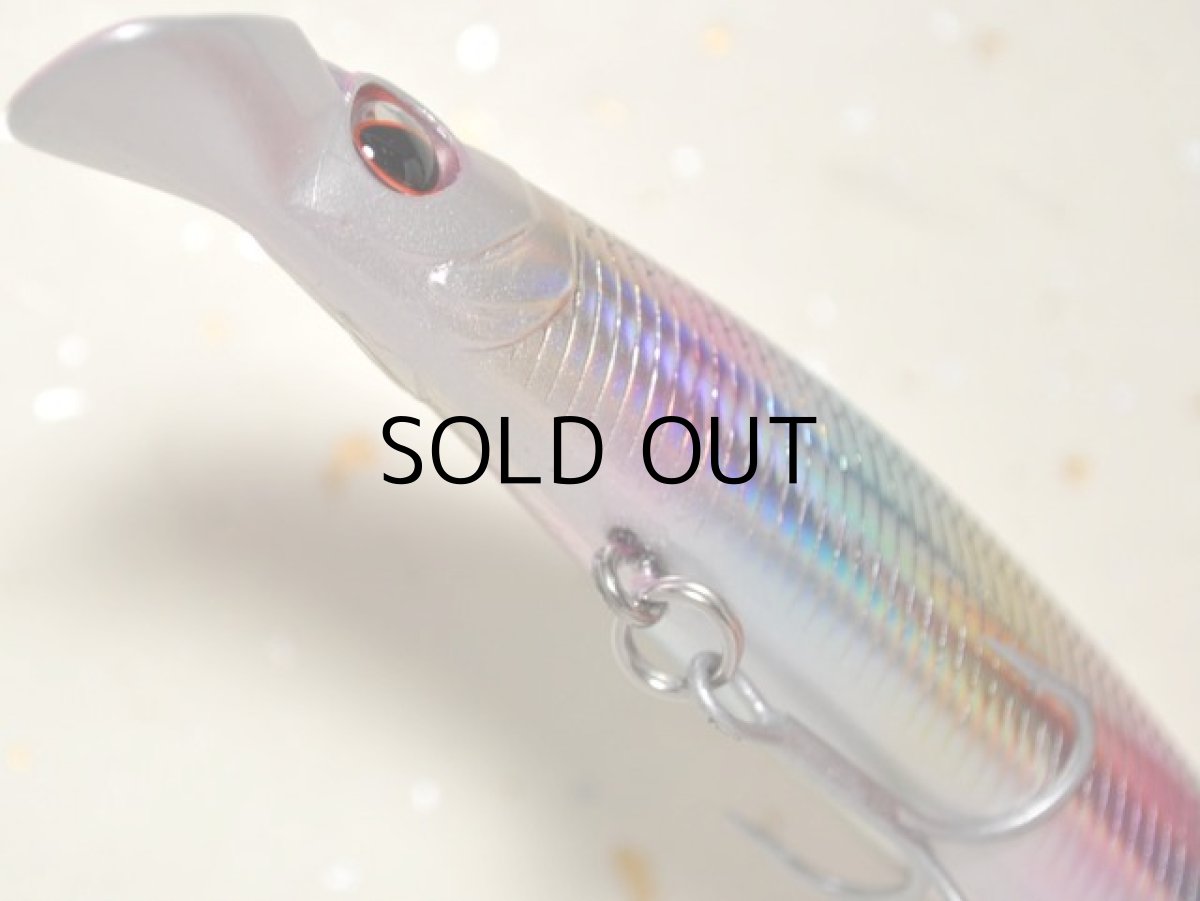 画像3: エバーグリーン トゥルーラウンド94F：＃739 コットンキャンディ【ネコポス配送可】 (3)