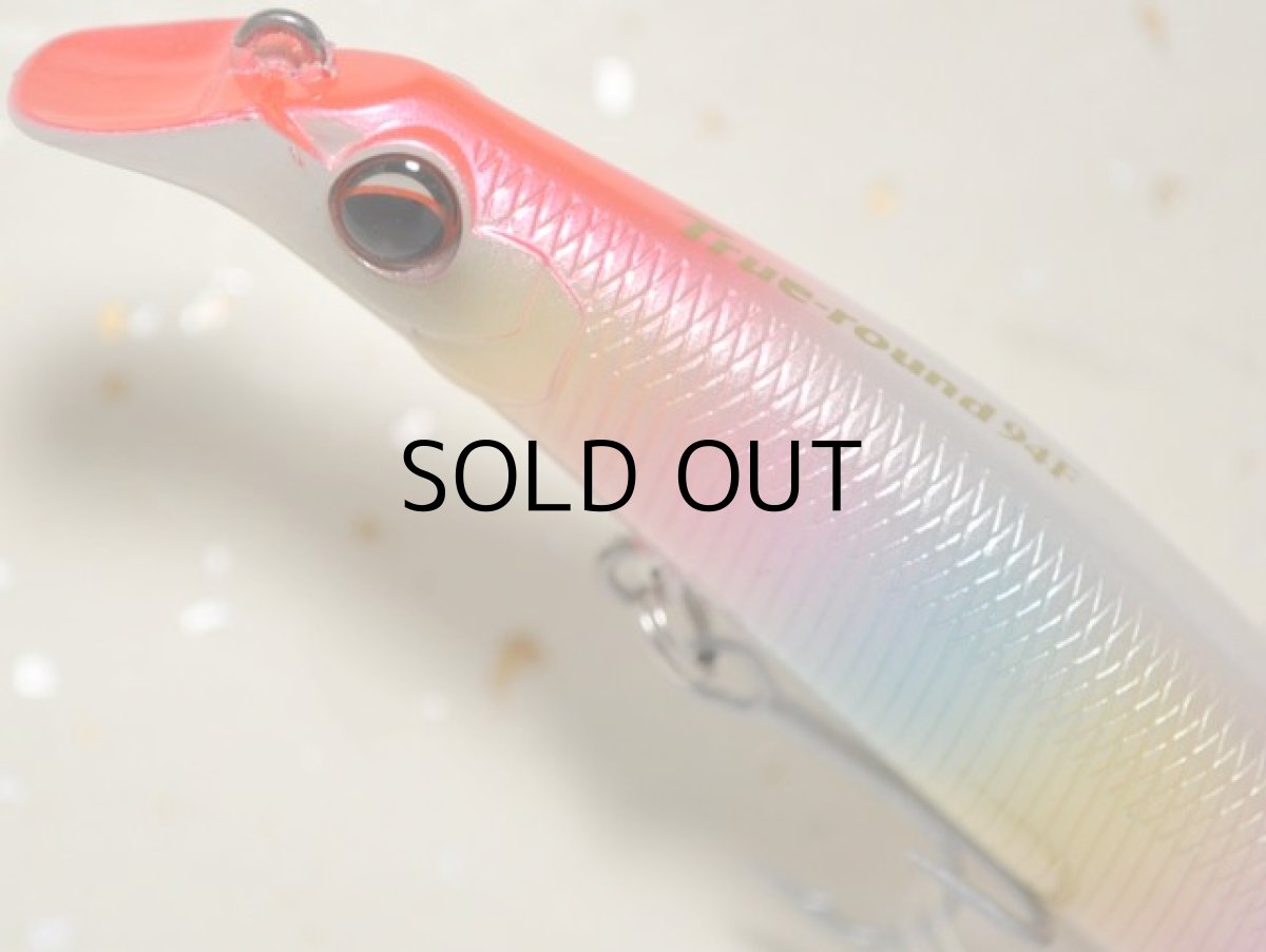 画像2: エバーグリーン トゥルーラウンド94F：＃786 パールレインボー【ネコポス配送可】 (2)