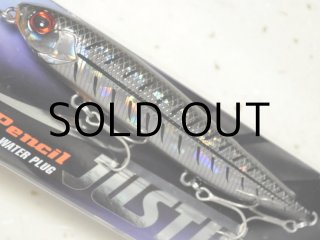 エバーグリーン ジャスティーン95：＃837 ヒットマンブルーフラッシュ