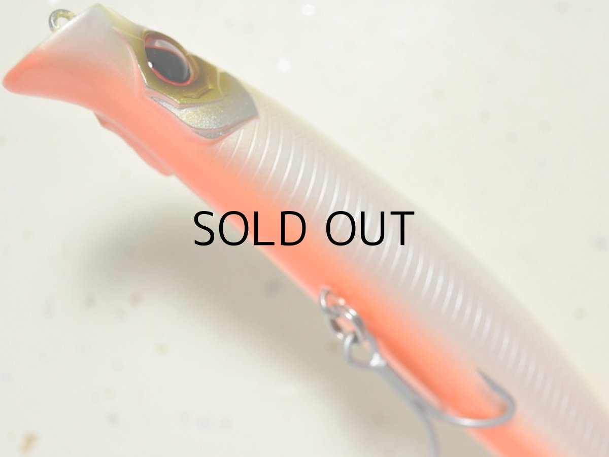 画像3: エバーグリーン ストリームデーモン140：＃602 ビッグバイトチャート■ネコポス対象外■ (3)