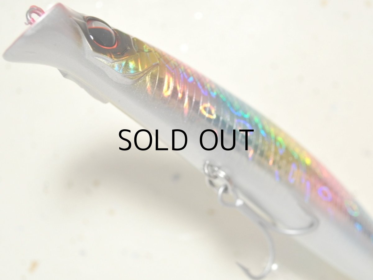 画像3: エバーグリーン ストリームデーモン140：＃739 コットンキャンディ■ネコポス対象外■ (3)