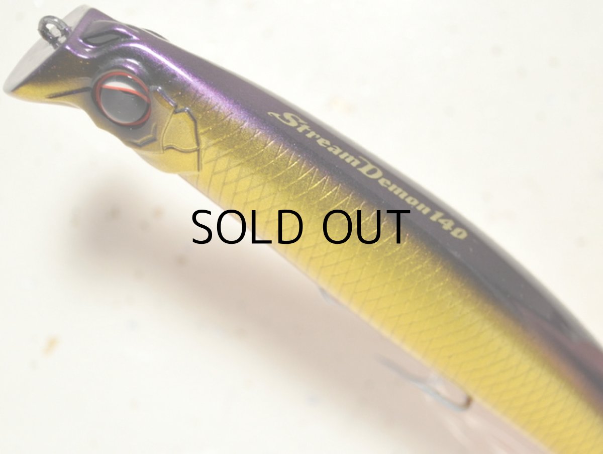 画像2: エバーグリーン ストリームデーモン140:#766 キンクロ■ネコポス対象外■ (2)