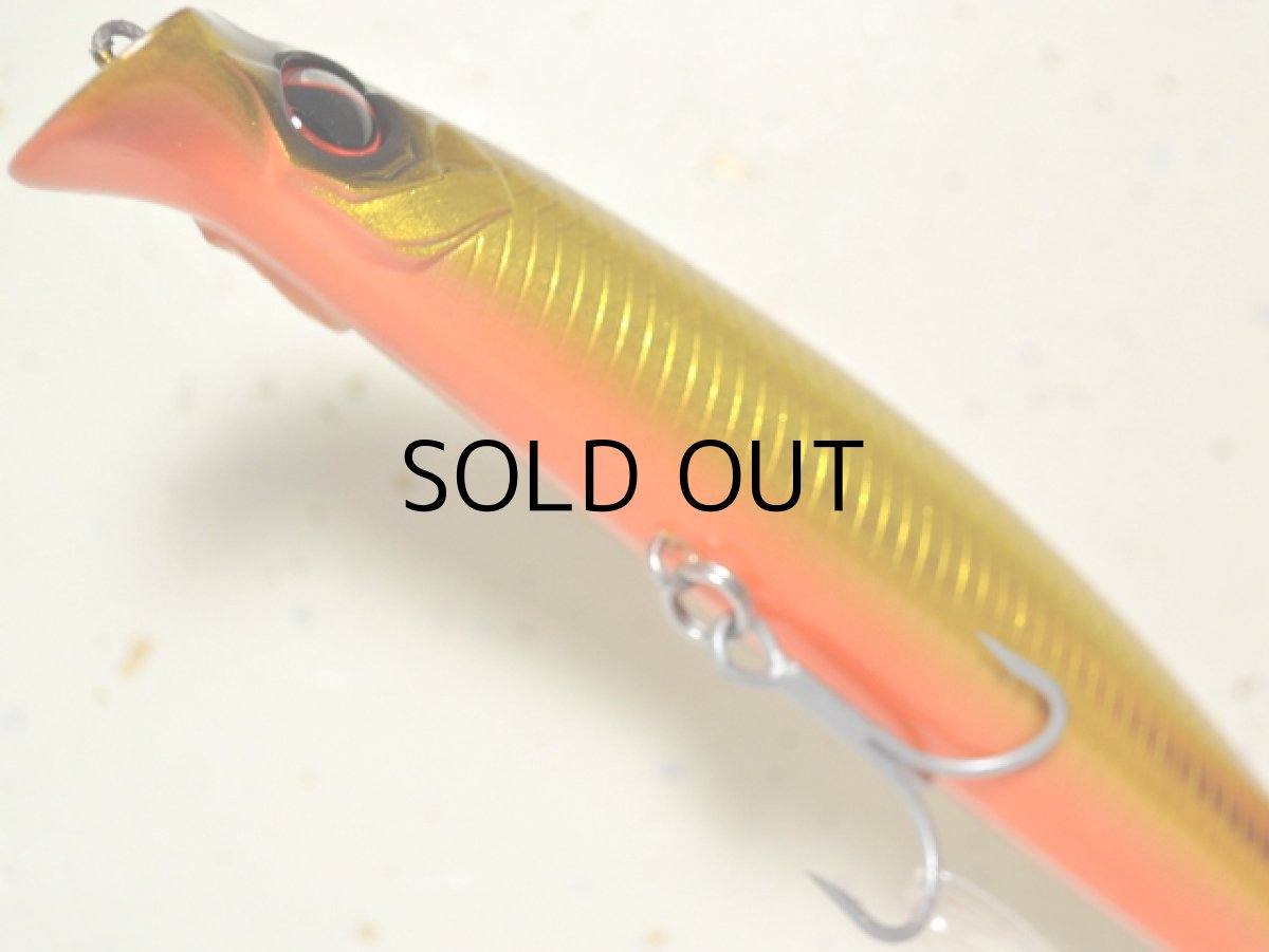 画像3: エバーグリーン ストリームデーモン140:#766 キンクロ■ネコポス対象外■ (3)