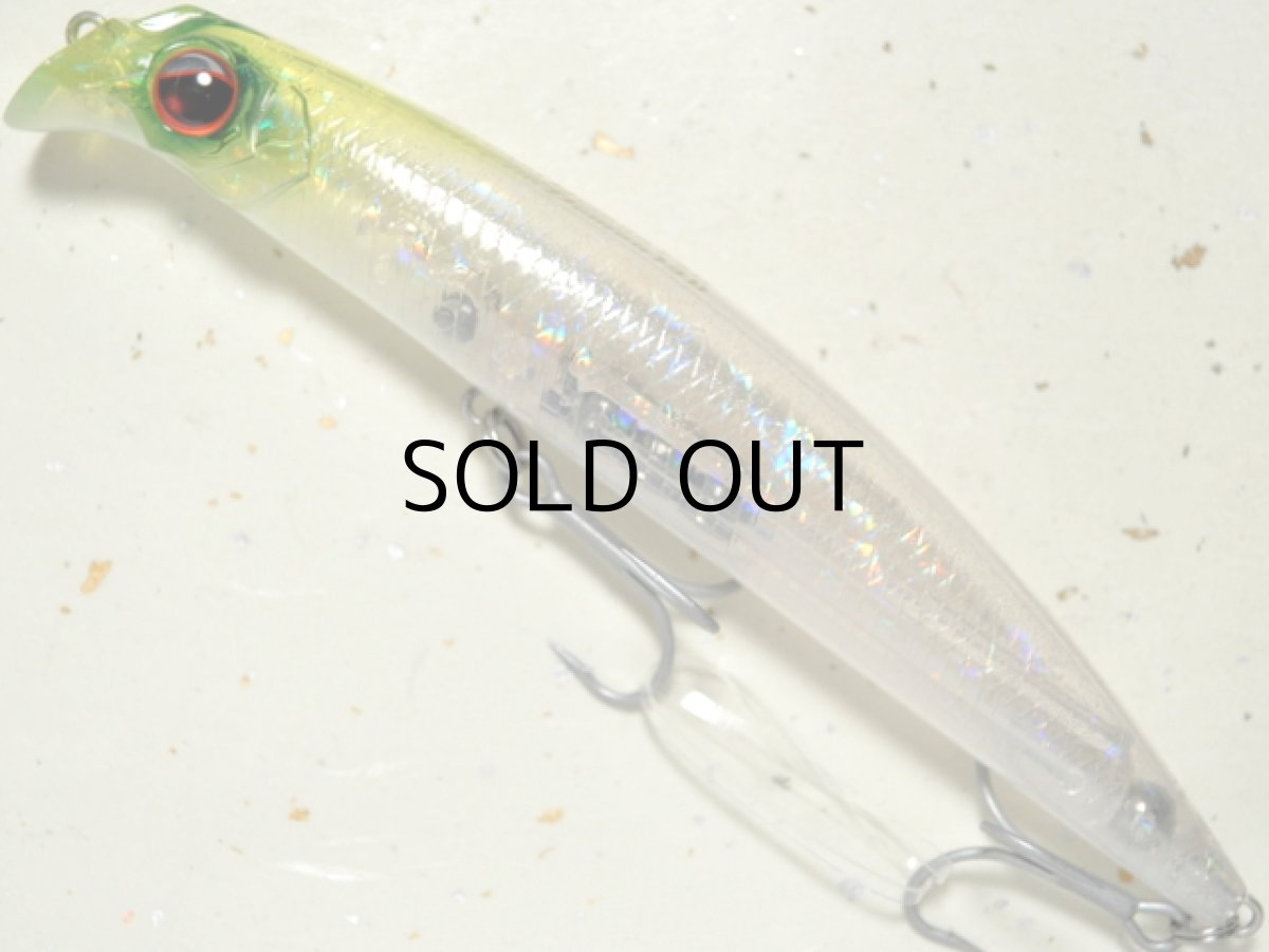 画像1: エバーグリーン ストリームデーモン140：＃768 チャートヘッドクリア【ネコポス配送可】 (1)