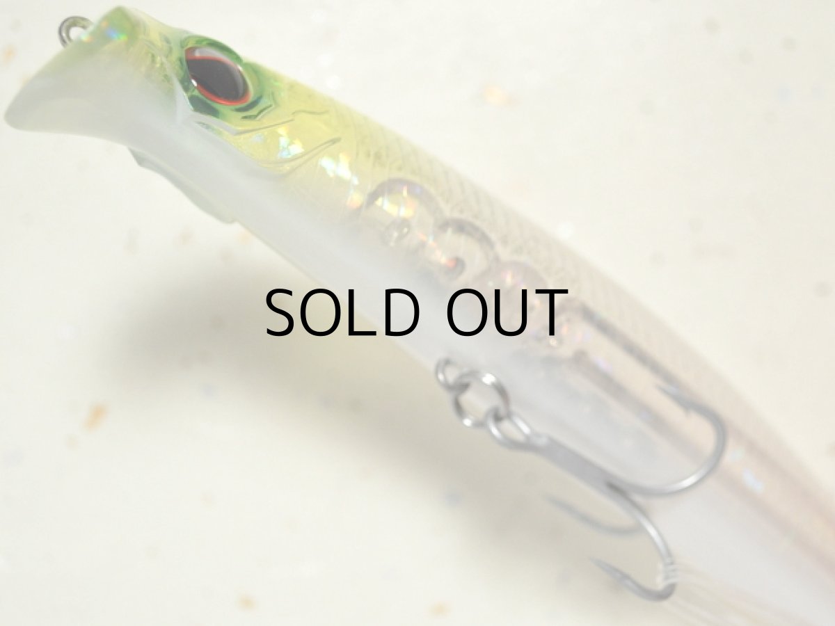 画像3: エバーグリーン ストリームデーモン140：＃768 チャートヘッドクリア【ネコポス配送可】 (3)