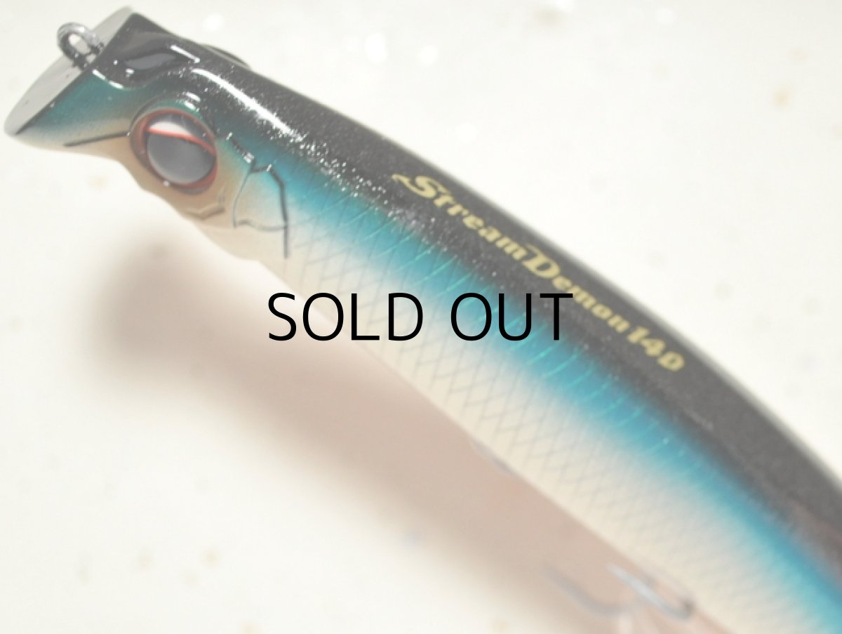 画像2: エバーグリーン ストリームデーモン140：＃770 ハワイアンブルー■ネコポス対象外■ (2)