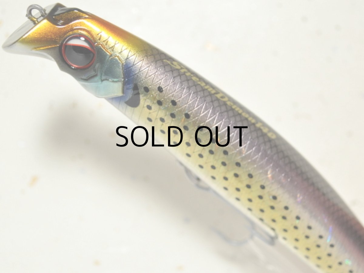 画像2: エバーグリーン ストリームデーモン140：＃780 コノシロ■ネコポス対象外■ (2)