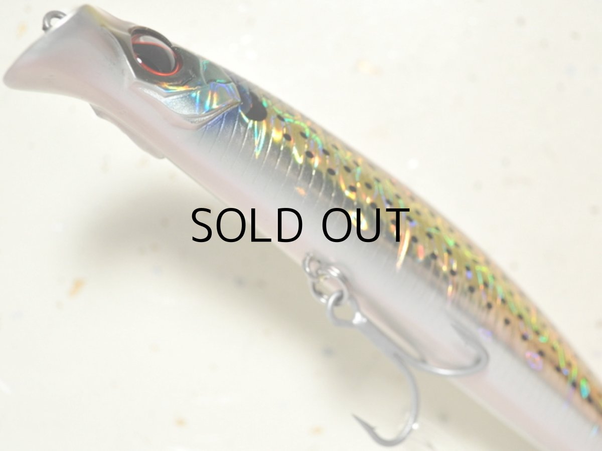 画像3: エバーグリーン ストリームデーモン140：＃780 コノシロ■ネコポス対象外■ (3)