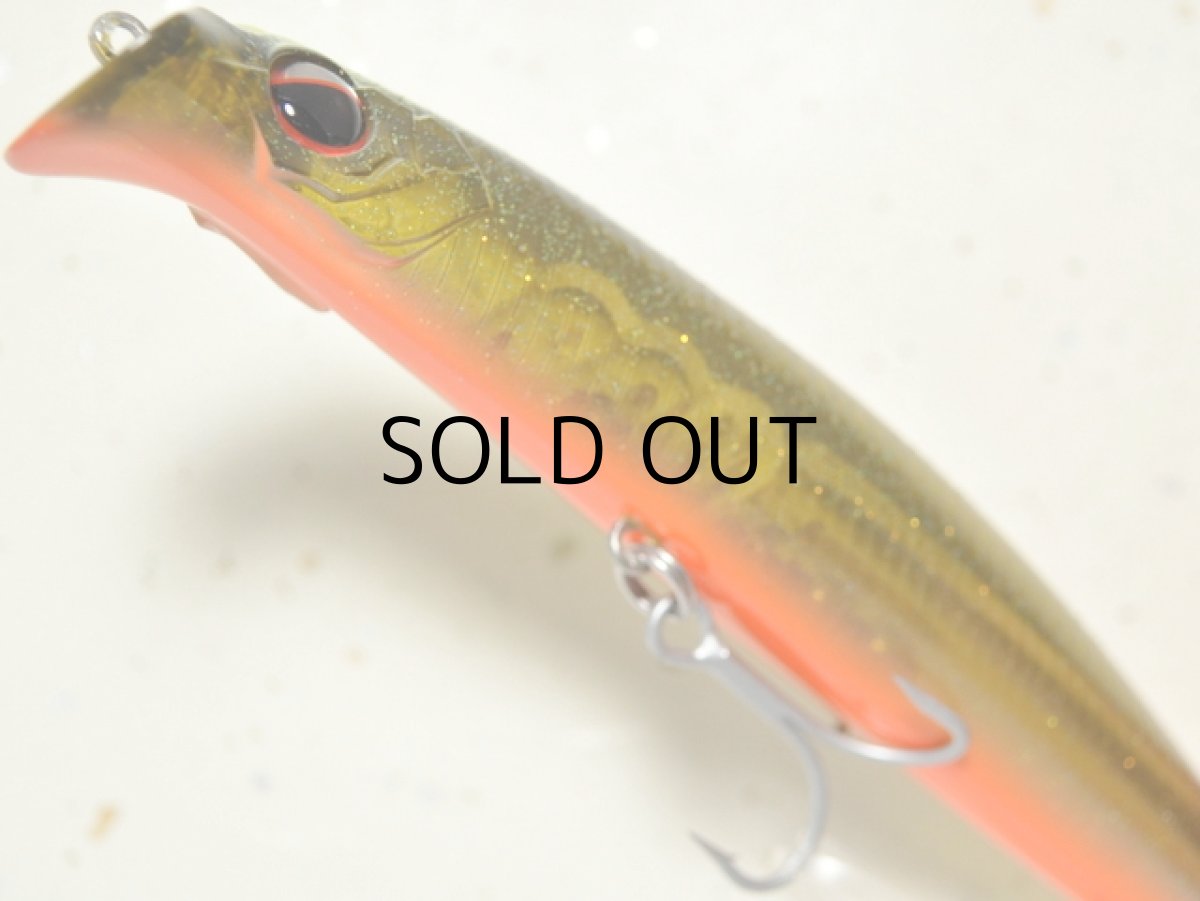 画像3: エバーグリーン ストリームデーモン140：＃787 スパイシーオリーブ■ネコポス対象外■ (3)