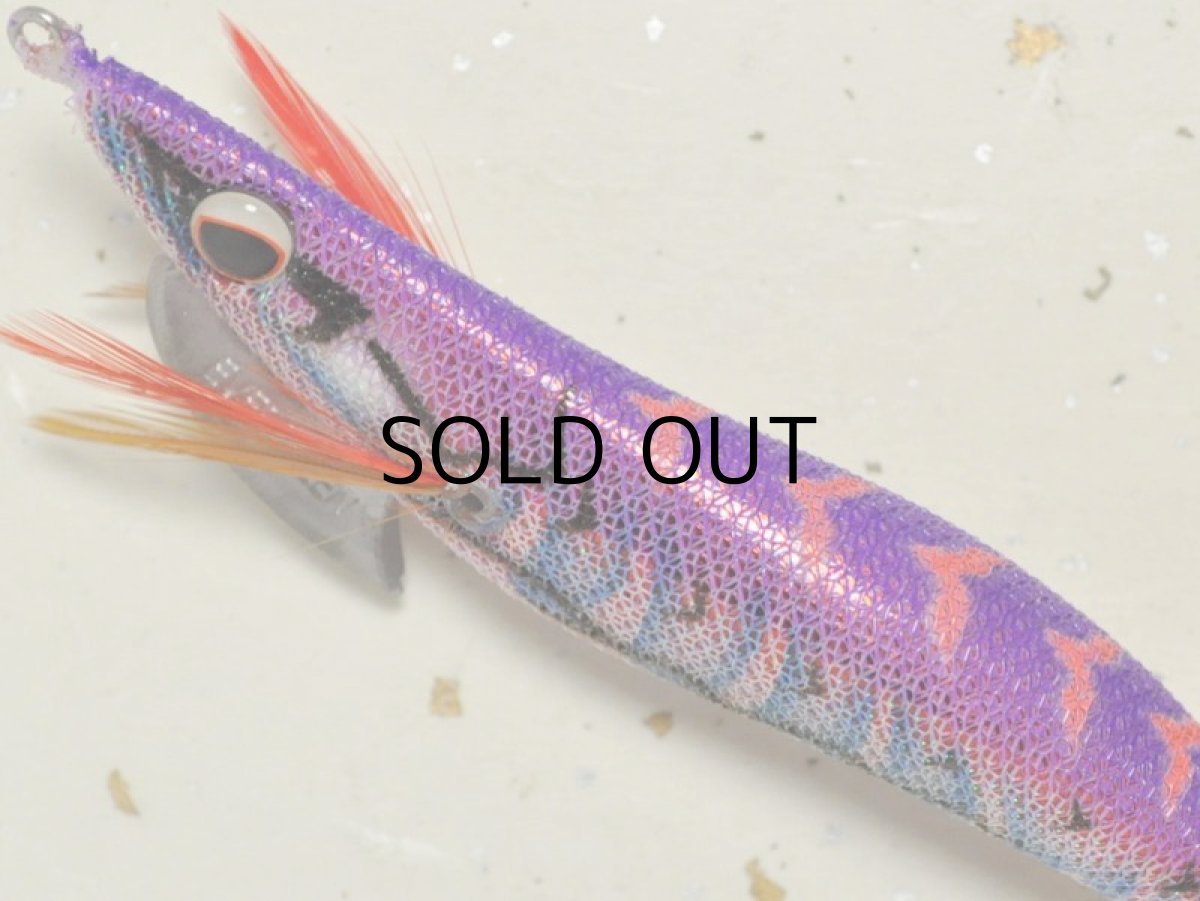 画像2: エバーグリーン エギ番長3.0号：＃0505R パープル・エビ・赤【ネコポス配送可】 (2)