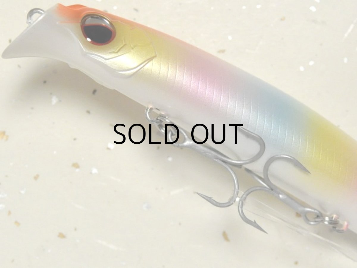 画像3: エバーグリーン ストリームデーモン160：＃786 パールレインボー■ネコポス対象外■ (3)