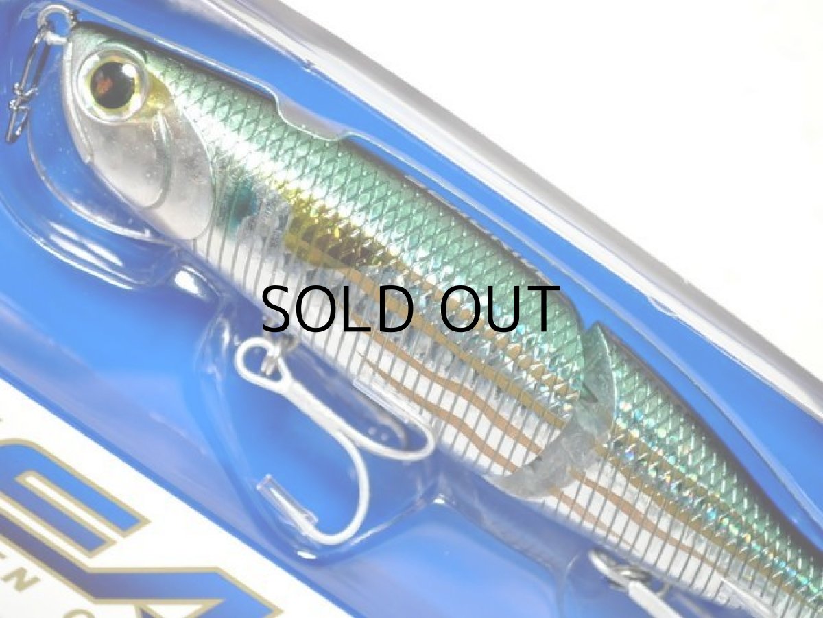 画像2: エバーグリーン シードライブ:#765 コボラ■ネコポス対象外■ (2)