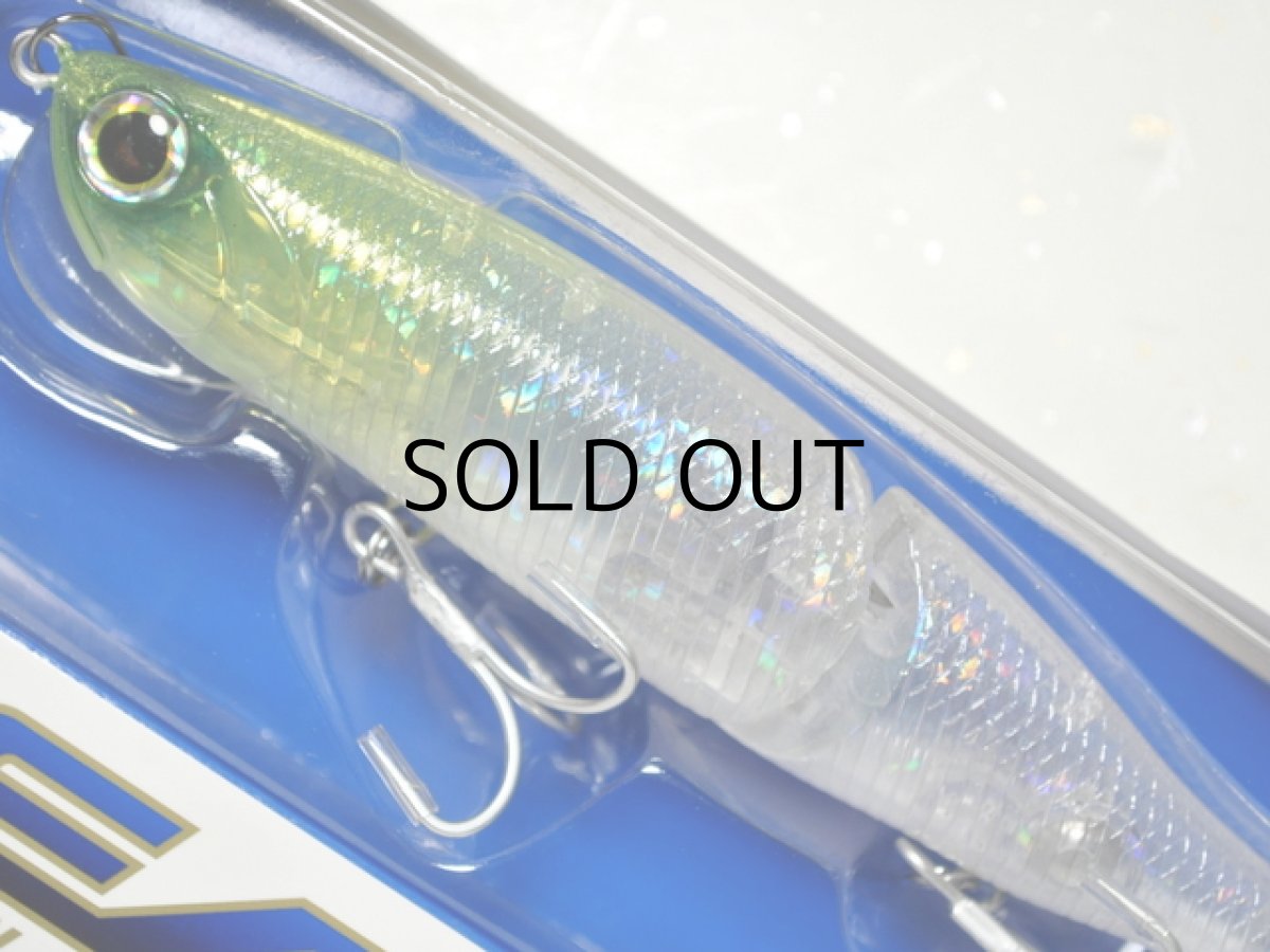 画像2: エバーグリーン シードライブ：＃768 チャートヘッドクリア■ネコポス対象外■ (2)