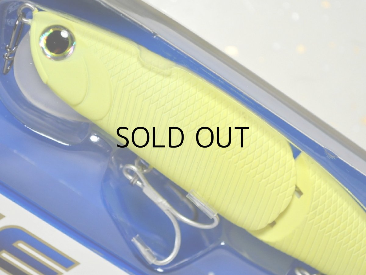 画像2: エバーグリーン シードライブ：＃788 マットチャート■ネコポス対象外■ (2)