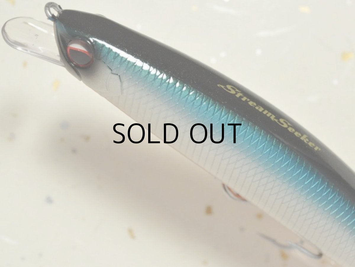画像2: エバーグリーン ストリームシーカー:#770 ハワイアンブルー■ネコポス対象外■ (2)