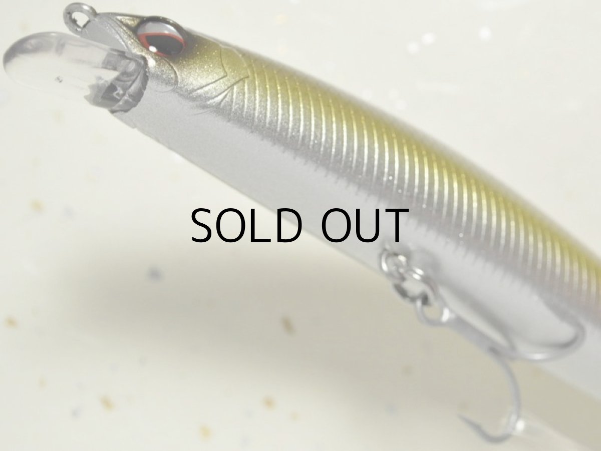 画像3: エバーグリーン ストリームシーカー：＃773 デーモンシャッド■ネコポス対象外■ (3)