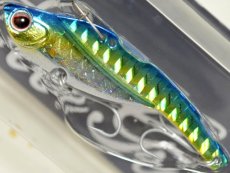 画像1: エバーグリーン アイアンマービー55：＃758 キビナゴホロ【ネコポス配送可】 (1)