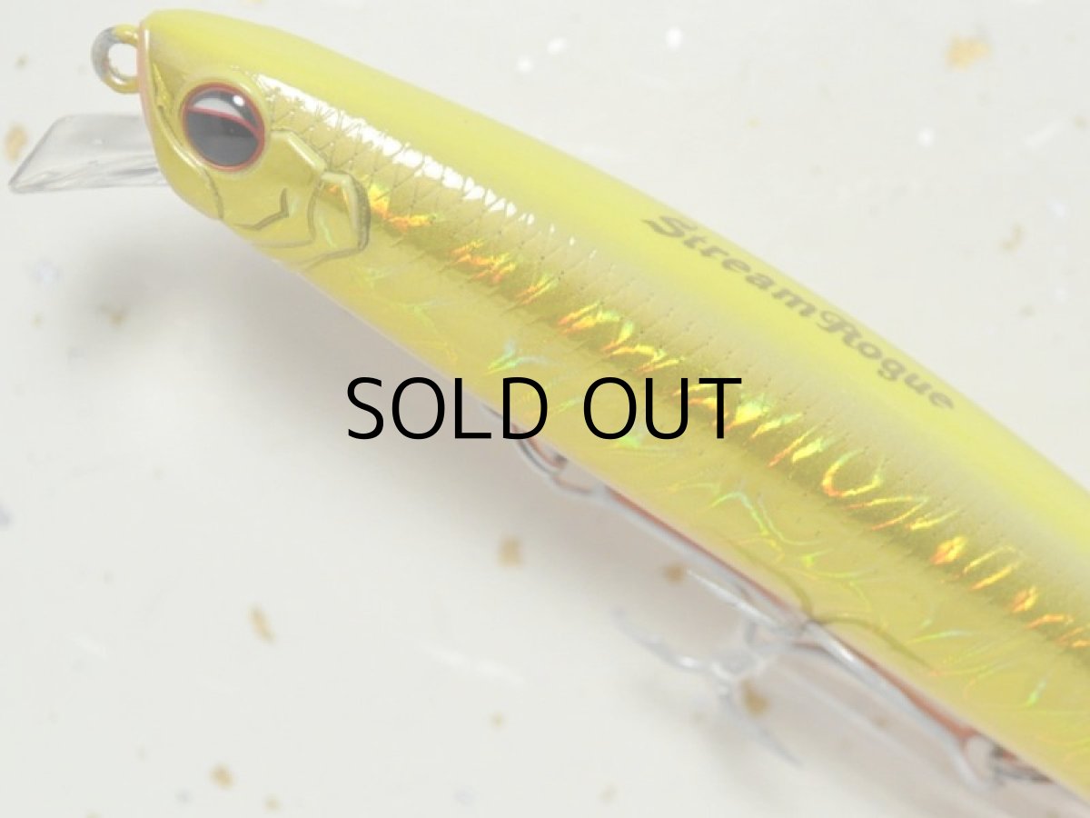 画像2: エバーグリーン ストリームローグ：＃745 チャートゴールド■ネコポス対象外■ (2)