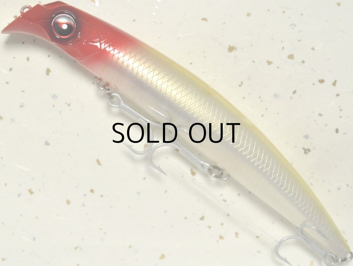 画像1: エバーグリーン ストリームデーモン180：＃705 レッドヘッドパール■ネコポス対象外■ (1)