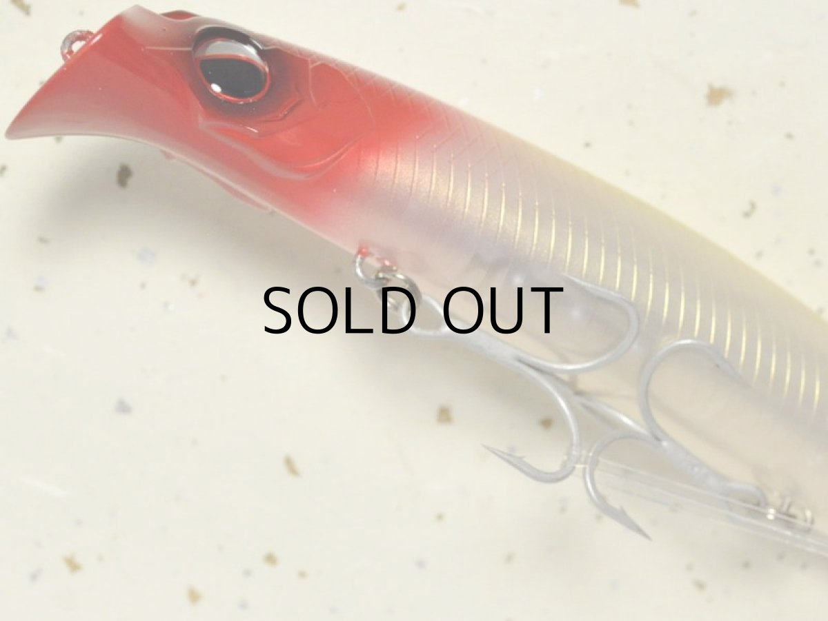 画像3: エバーグリーン ストリームデーモン180：＃705 レッドヘッドパール■ネコポス対象外■ (3)