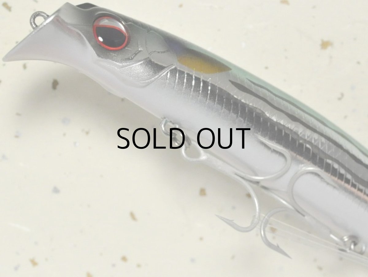 画像3: エバーグリーン ストリームデーモン180：＃767 リバーマレット■ネコポス対象外■ (3)