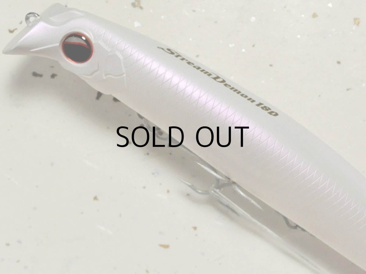 画像2: エバーグリーン ストリームデーモン180:#769 マットパープルパール■ネコポス対象外■ (2)