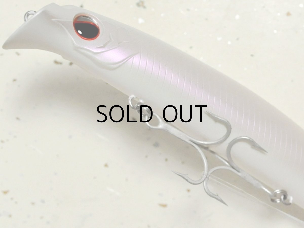 画像3: エバーグリーン ストリームデーモン180:#769 マットパープルパール■ネコポス対象外■ (3)