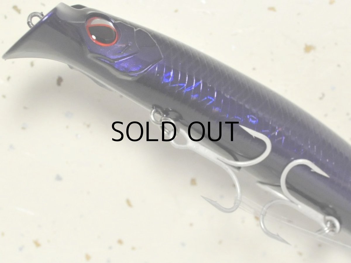 画像3: エバーグリーン ストリームデーモン180：＃771 デーモンブラック■ネコポス対象外■ (3)