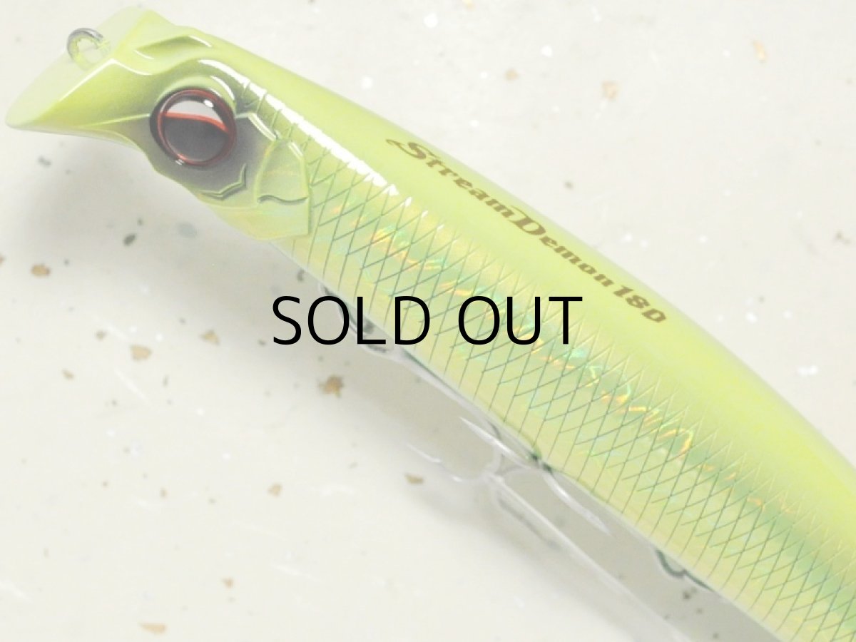 画像2: エバーグリーン ストリームデーモン180:#797 チャートグリーンベリー■ネコポス対象外■ (2)