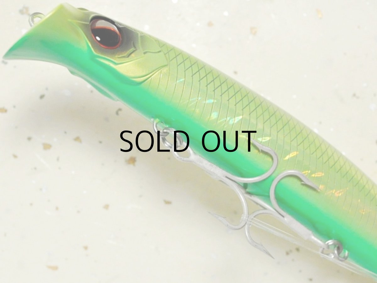 画像3: エバーグリーン ストリームデーモン180:#797 チャートグリーンベリー■ネコポス対象外■ (3)