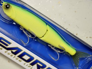 エバーグリーン オッタークローラー：＃654 マットブラック