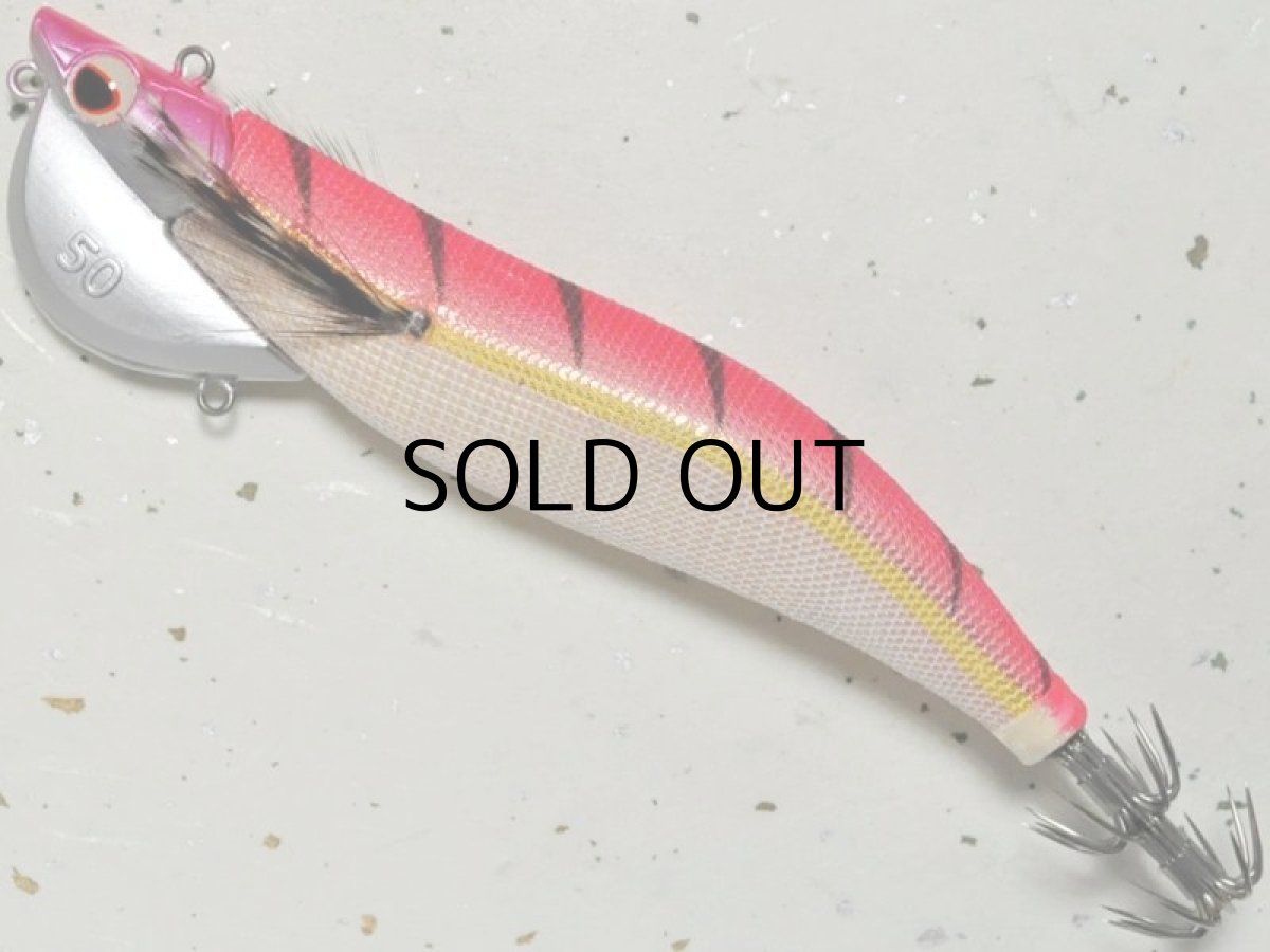 画像1: エバーグリーン ドラッギン番長3.5号 50g：＃0101G ピンク・スギ/ベース金【ネコポス配送可】 (1)