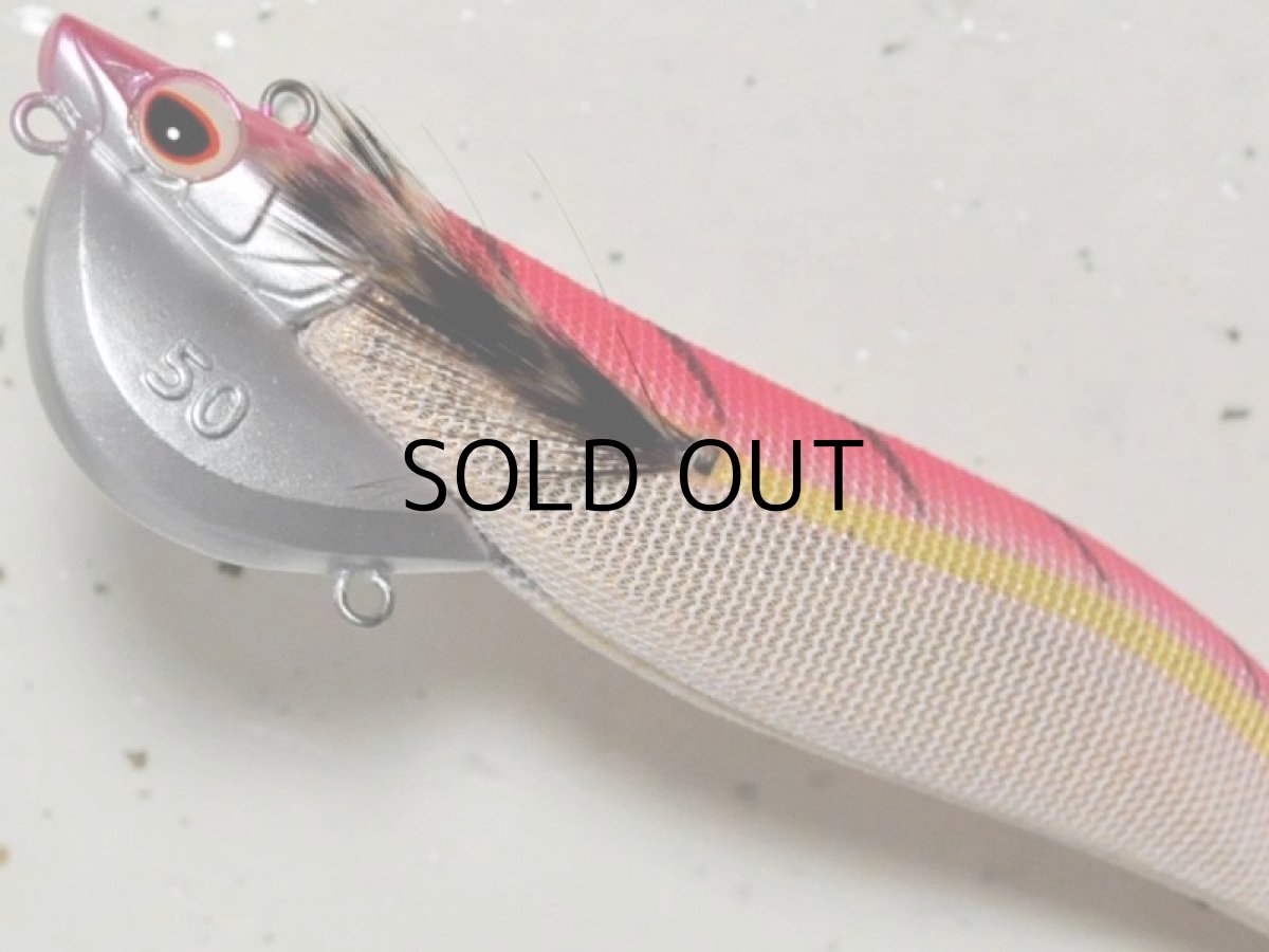 画像3: エバーグリーン ドラッギン番長3.5号 50g：＃0101G ピンク・スギ/ベース金【ネコポス配送可】 (3)