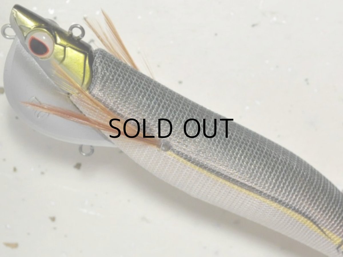 画像2: エバーグリーン ドラッギン番長3.5号 50g：＃0401G オリーブ・アジ/ベース金【ネコポス配送可】 (2)