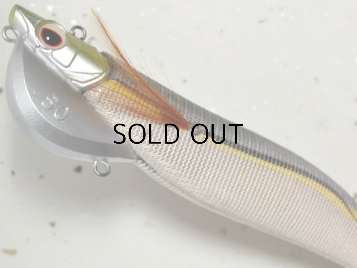 画像3: エバーグリーン ドラッギン番長3.5号 50g：＃0401G オリーブ・アジ/ベース金【ネコポス配送可】 (3)