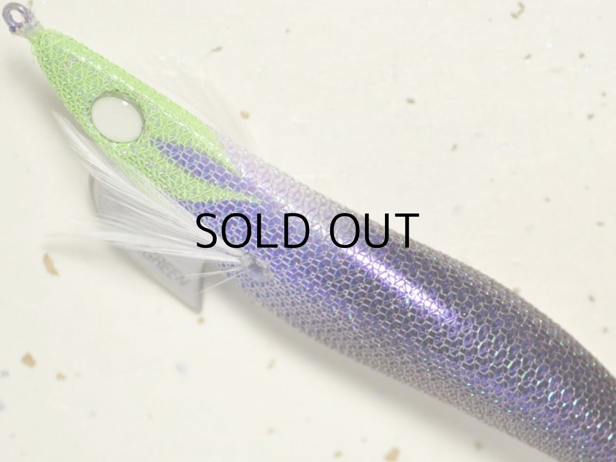 画像2: エバーグリーン エギ番長3.5号:#0509P パープル・ナス・紫【ネコポス配送可】 (2)