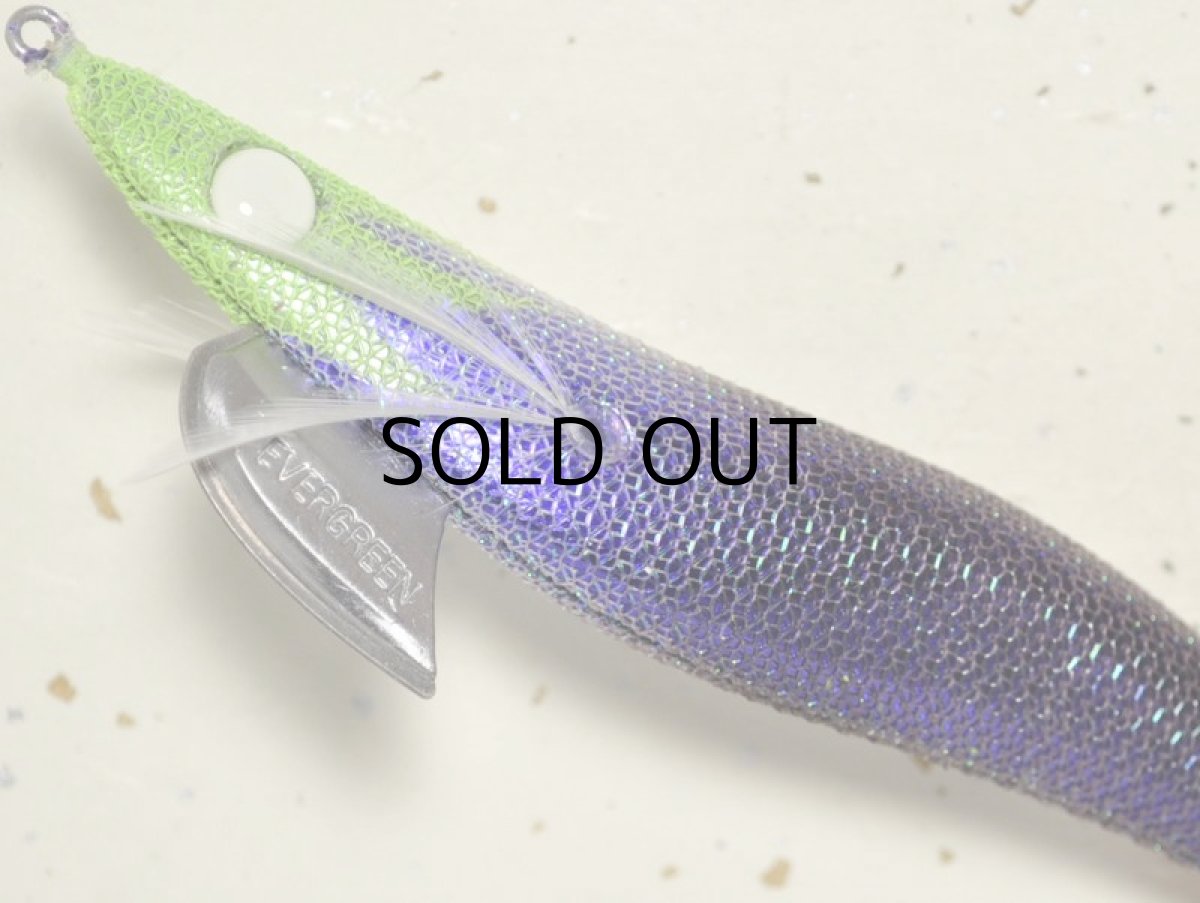 画像3: エバーグリーン エギ番長3.5号:#0509P パープル・ナス・紫【ネコポス配送可】 (3)