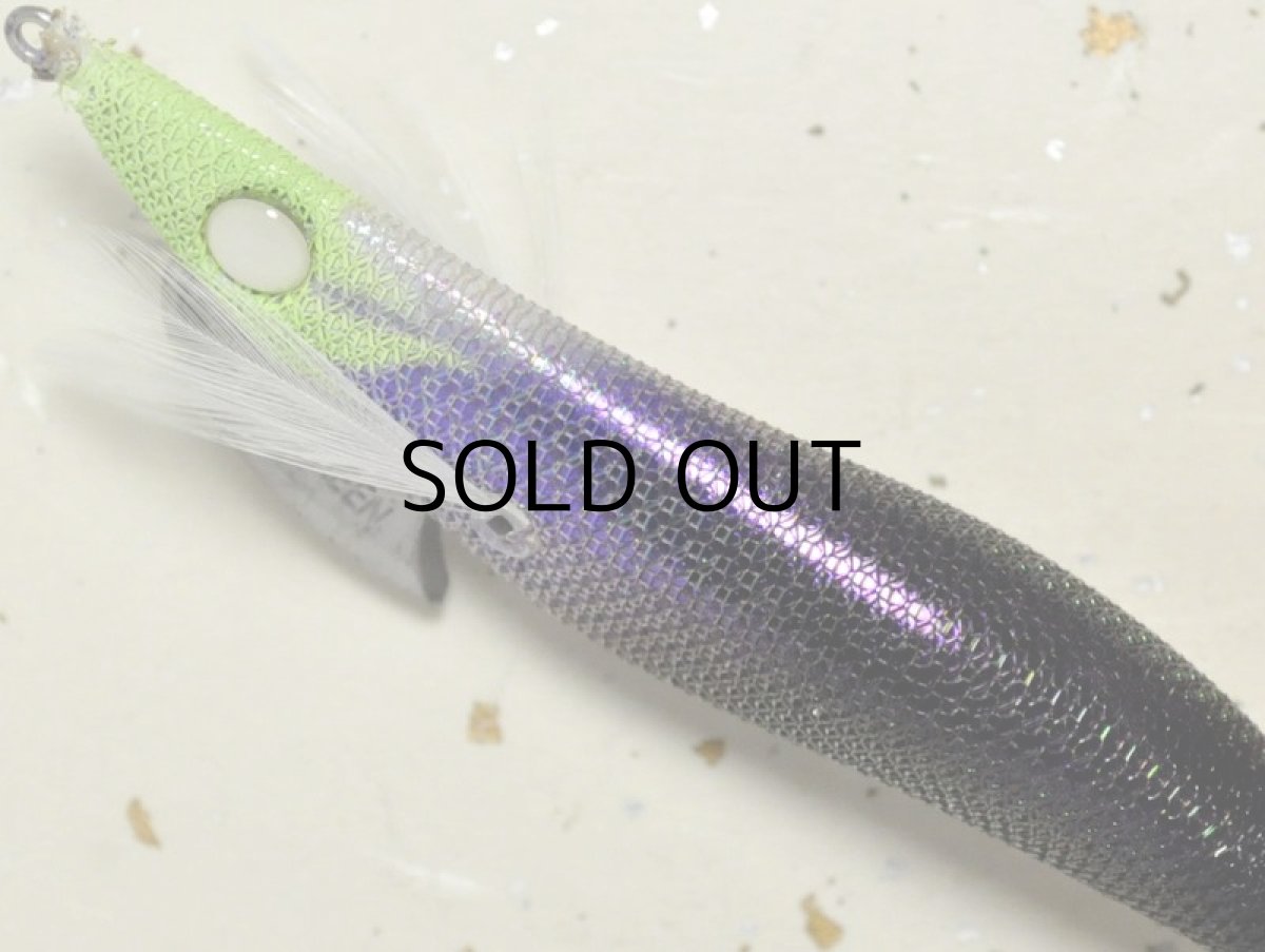 画像2: エバーグリーン エギ番長3.0号：＃0509P パープル・ナス・紫【ネコポス配送可】 (2)