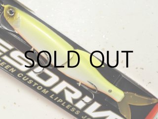 エルメルトランプ 中古)ZENITH ゼニス エル・プリメロ クロノマスター オープン