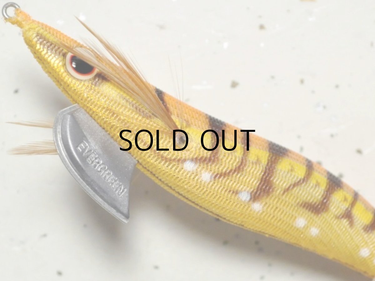 画像3: エバーグリーン エギ番長3.5号：＃0220G オレンジ・エビ・金【ネコポス配送可】 (3)