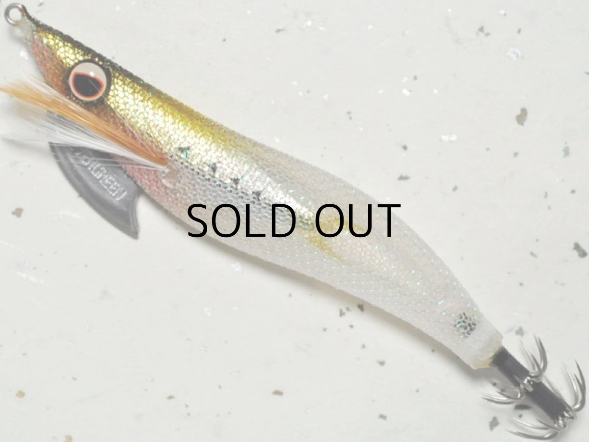 画像1: エバーグリーン エギ番長3.0号：＃0408HS オリーブ・豆アジ・ホロ銀【ネコポス配送可】 (1)