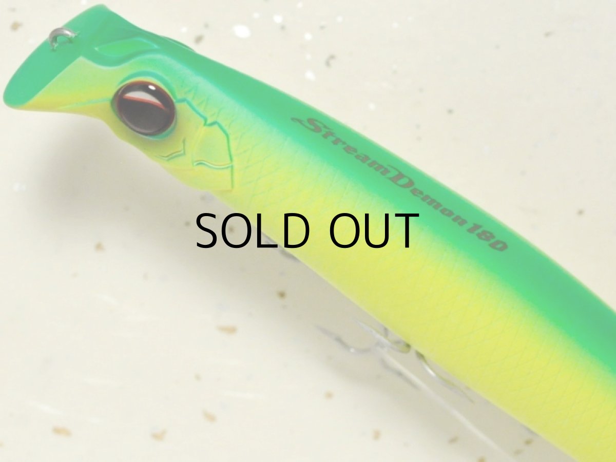 画像2: エバーグリーン ストリームデーモン180:#772 マットライム■ネコポス対象外■ (2)