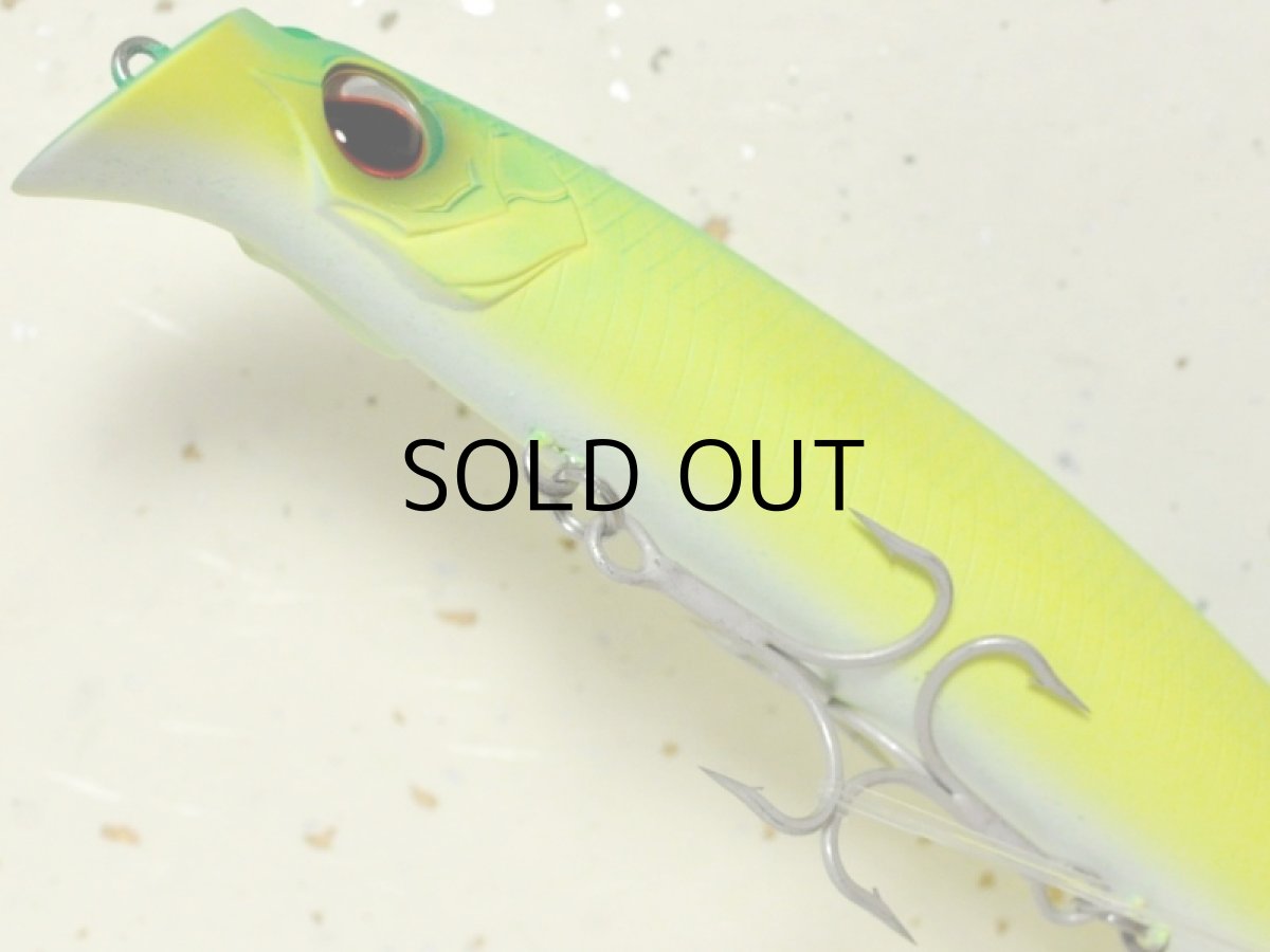 画像3: エバーグリーン ストリームデーモン180:#772 マットライム■ネコポス対象外■ (3)