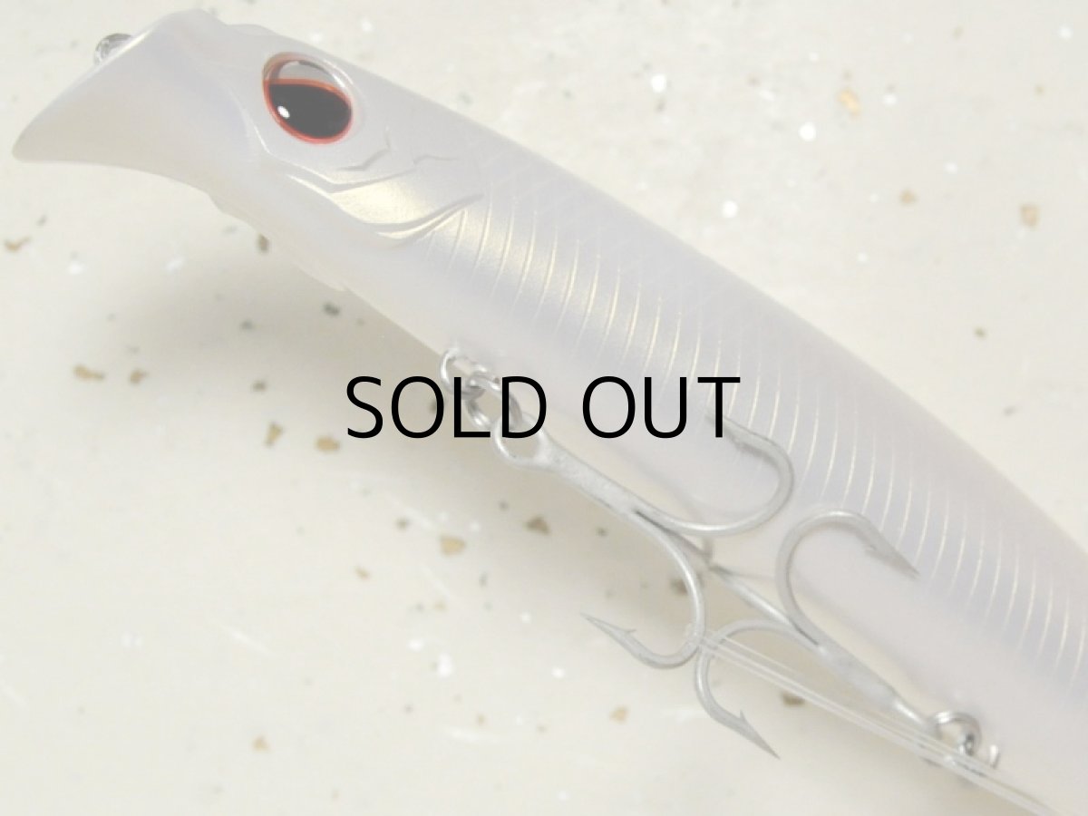 画像3: エバーグリーン ストリームデーモン180：＃804 デーモンパール■ネコポス対象外■ (3)