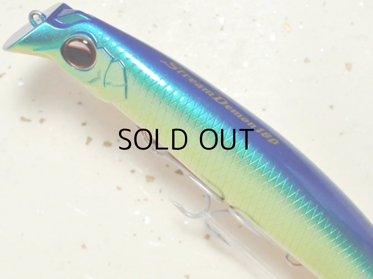 画像2: エバーグリーン ストリームデーモン180:#805 ブルーデビル■ネコポス対象外■ (2)