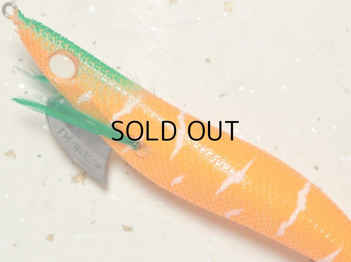 画像2: エバーグリーン エギ番長3.5号:#0222D オレンジ・人参・橙【ネコポス配送可】 (2)