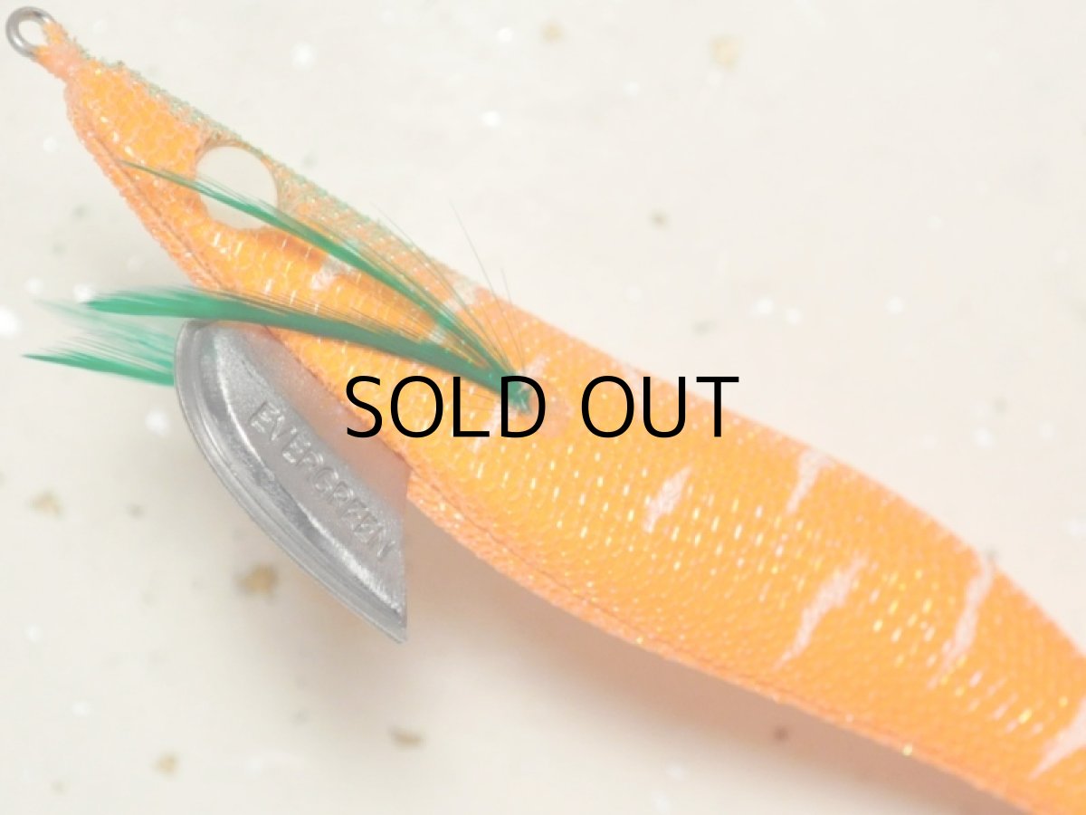 画像3: エバーグリーン エギ番長3.5号:#0222D オレンジ・人参・橙【ネコポス配送可】 (3)