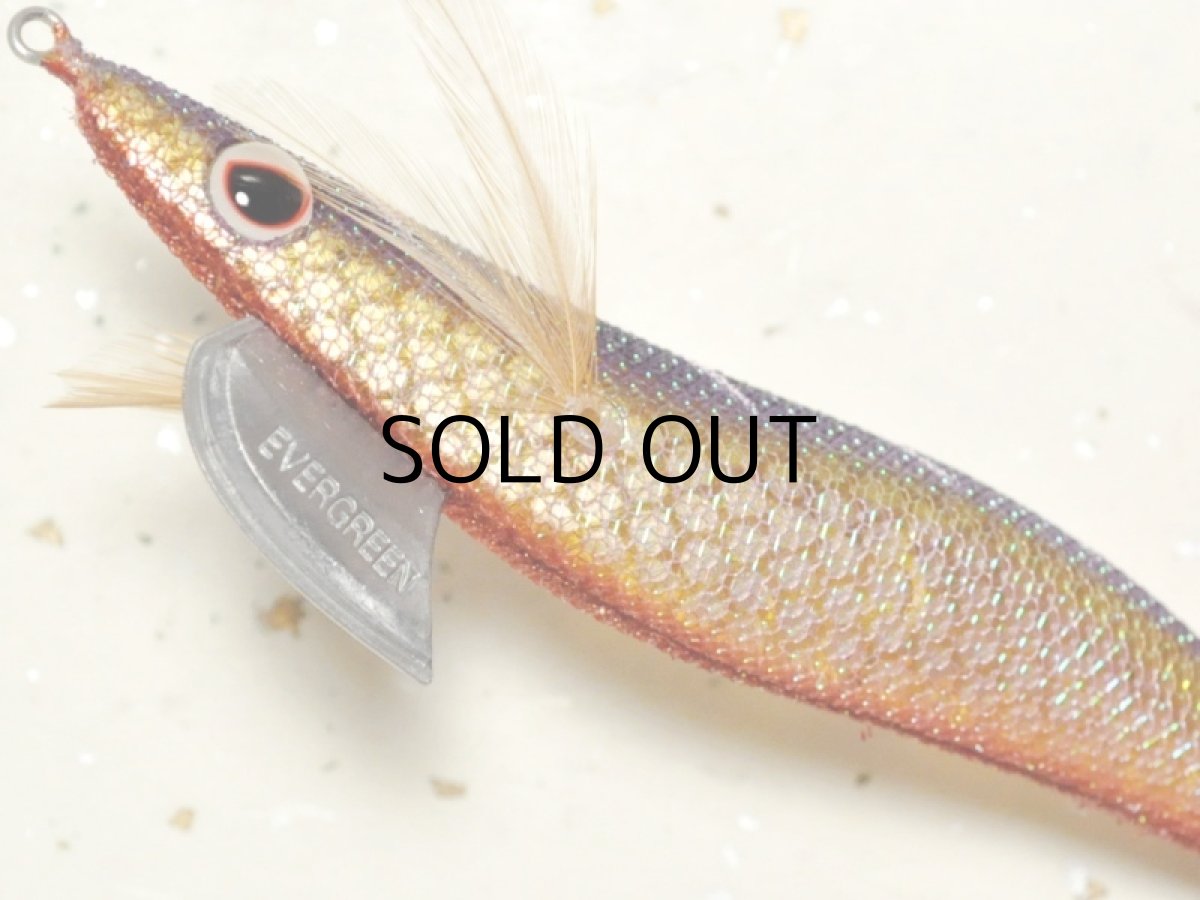 画像3: エバーグリーン エギ番長3.5号:#0512CLY パープル・スギ・透明黄【ネコポス配送可】 (3)